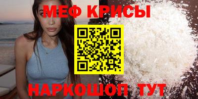 марки nbome Изобильный