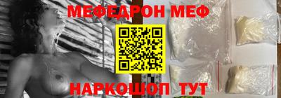 марки nbome Изобильный