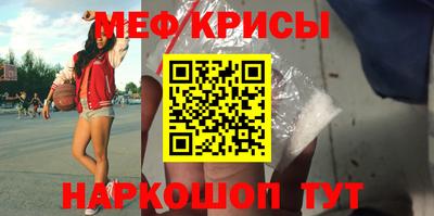 марки nbome Изобильный