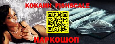скорость Ирбит