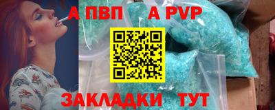 скорость Ирбит