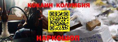 гашиш Камышлов