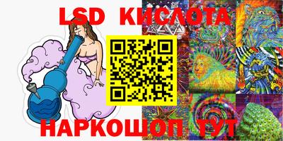 гашиш Камышлов