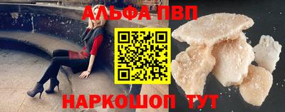скорость Ирбит