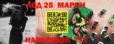гашиш Камышлов
