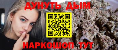скорость Ирбит
