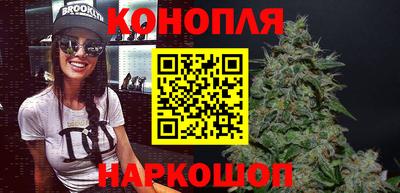марки nbome Изобильный
