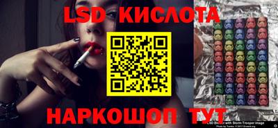 скорость Ирбит