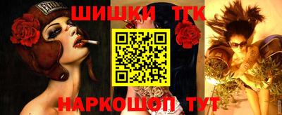 марки nbome Изобильный