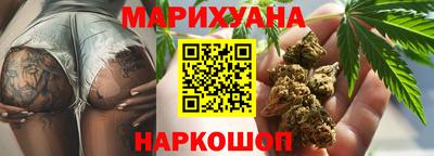 MDMA Premium VHQ Кандалакша