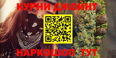 крисы Ипатово