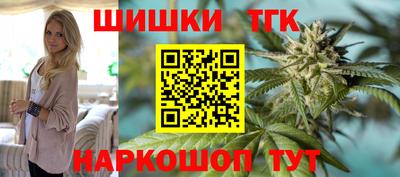скорость Ирбит