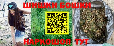 марки nbome Изобильный