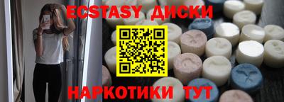 скорость Ирбит