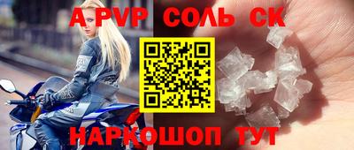 скорость Ирбит