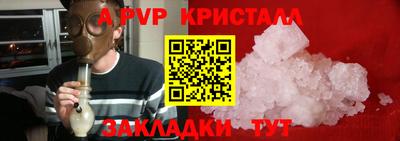 марки nbome Изобильный