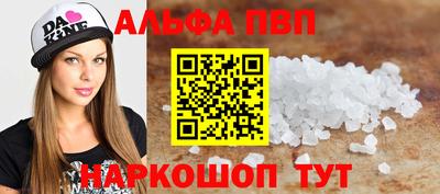гашиш Камышлов