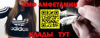 MDMA Premium VHQ Кандалакша