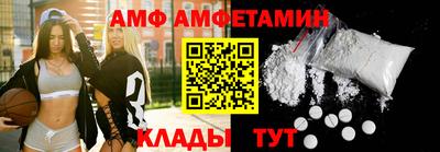 марки nbome Изобильный