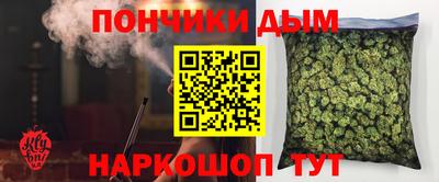 скорость Ирбит