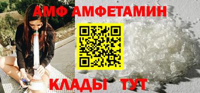 MDMA Premium VHQ Кандалакша