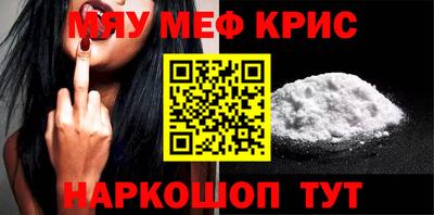 MDMA Premium VHQ Кандалакша