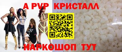 MDMA Premium VHQ Кандалакша