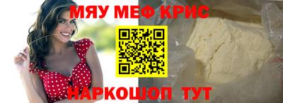 скорость Ирбит