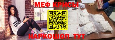 марки nbome Изобильный