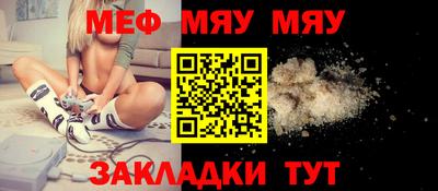 марки nbome Изобильный
