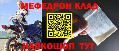 марки nbome Изобильный
